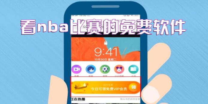 爱奇艺app官方最新下载